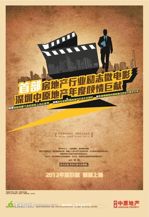 Universit?t Potsdam硕士成绩单